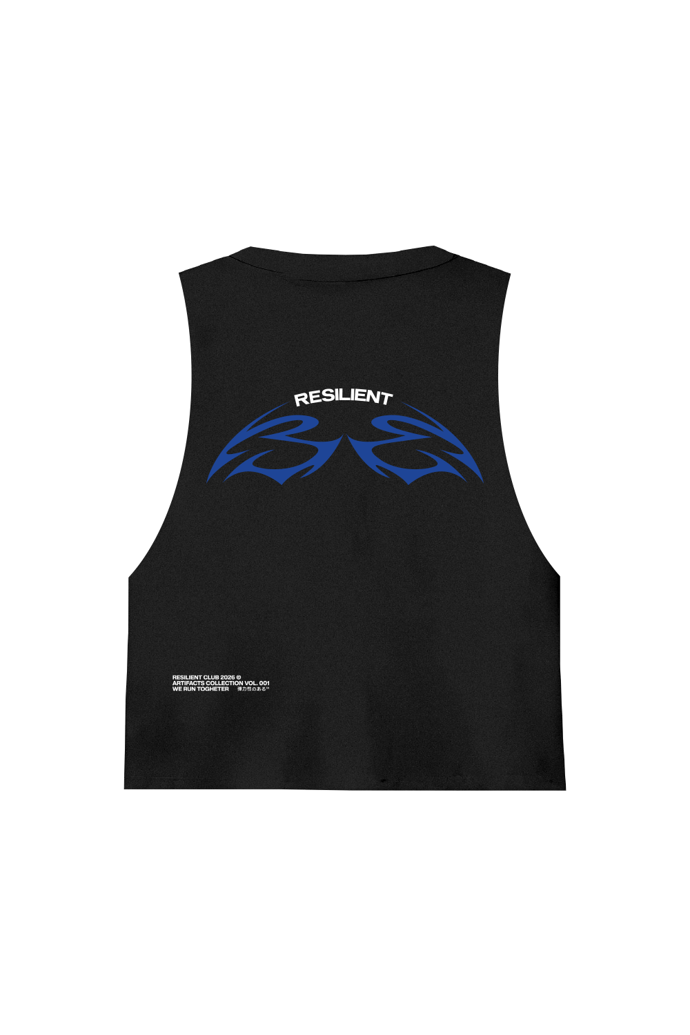 Bleuet Tank